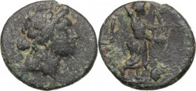 Greek Asia. Troas, Alexandria Troas. AE 14 mm, Civic issue, 301-281 BC. Head of Apollo right, laureate. / Apollo Smintheus advancing right, holding pa...