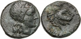 Greek Asia. Troas, Antandros. AE 13 mm, 400-284 BC. Head of Apollo right, laureate. / Head of lion right. SNG Cop. 219. AE. 2.08 g. 13.00 mm. Lovely b...