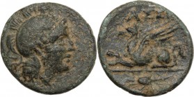 Greek Asia. Troas, Assos. AE 14 mm, 400-241 BC. Head of Athena right, helmted. / Griffin laying left; in exergue, thunderbolt. SNG Cop. 238. AE. 1.95 ...