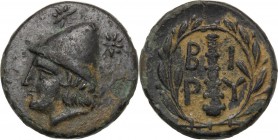 Greek Asia. Troas, Birytis. AE 18 mm, c. 300 BC. Head of Kabeiros left, wearing pileus, flanked by two stars. / Club within wreath. SNG Cop. 247-248. ...