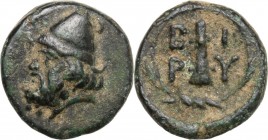 Greek Asia. Troas, Birytis. AE 11 mm, 350-300 BC. Head of Kabeiros left, wearing pileus. / Club within laurel wreath. SNG Cop. 250. AE. 1.42 g. 11.00 ...