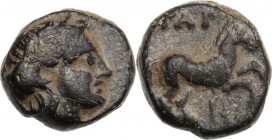 Greek Asia. Troas, Gargara. AE 8 mm, 420-400 BC. Head of Apollo right, laureate. / Horse galloping right. SNG Cop. 326-329. AE. 0.78 g. 8.00 mm. VF.