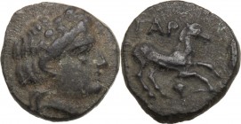 Greek Asia. Troas, Gargara. AE 8 mm, 420-400 BC. Head of Apollo right, laureate. / Horse galloping right; below, bunch of grapes. SNG Cop. 330. AE. 0....