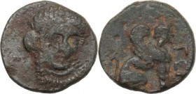 Greek Asia. Troas, Gergis. AE 12 mm, 4th century-241 BC. Head of the Sybil Herophile facing slightly right, laureate. / Sphinx seated right. SNG Cop. ...