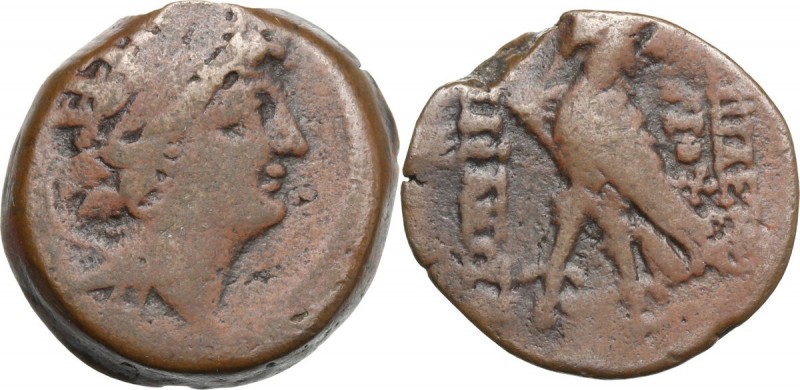 Greek Asia. Syria, Seleucid Kings. Antiochos VIII Epiphanes (Grypos) (121-96 BC)...