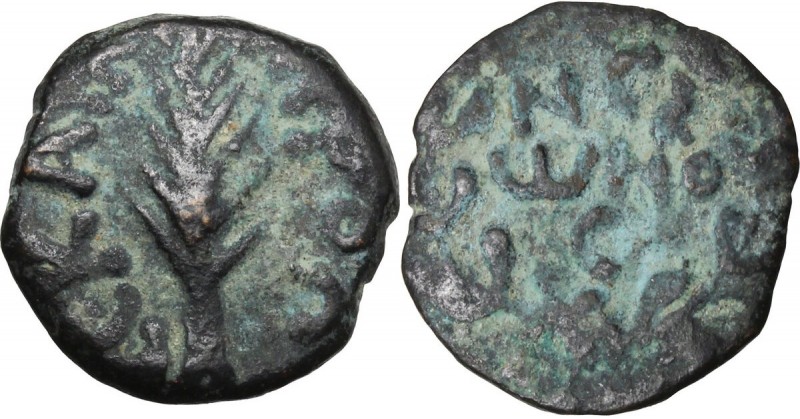 Greek Asia. Judaea. Porcius Festus, Procurator. AE Prutah in the name of Nero, 5...