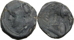 Anonymous. AE Half Unit, Neapolis, after 276 BC. Helmeted head of Minerva left. / [ROMANO]. Bridled horse's head right. Cr. 17/1a; HN Italy 278. AE. 3...