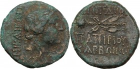 C. Papirius Carbo, Procurator 62-59 BC. AE 19 mm, Bithynia, Nikaia mint. Head of Dionysos right, laureate. / Thyrsos. SNG Cop. 467. AE. 3.48 g. 19.00 ...