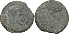 The Triumvirs. Octavian and Divus Julius Caesar. AE Sestertius (or Dupondius?), 38 BC. Semi-official local issue. Mint in Southern Gaul(?). Bare head ...
