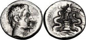Augustus (27 BC - 14 AD). AR Quinarius, uncertain italian mint (Brundisium and Rome?), 29-27 BC. Bare head right. / Victory standing left on cysta mys...