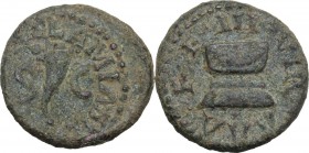Augustus (27 BC - 14 AD). AE Quadrans, Lamia, Silius and Annius as III Viri Monetales, 9 BC. S-C to left and right of cornucopiae. / Garlanded altar. ...