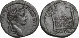 Tiberius (14-37). AE As, 14-21, Lugdunum mint. Head right, laureate. / Altar decorated with laurels and corona civica, flanked by Victories on columns...