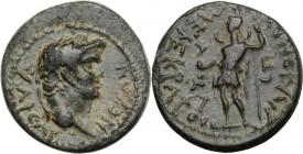 Nero (54-68). AE 15.5 mm. Maeonia mint (Lydia). Menekrates, strategus. Struck circa 65 AD. Laureate head right. / Mên standing left, holding pine cone...
