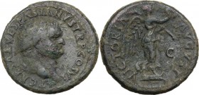 Titus as Caesar (69-79). AE As, 77-78 AD. Laureate head right. / Victory standing right on prow, holding wreath and palm. RIC II (Vesp.) 686. AE. 13.0...