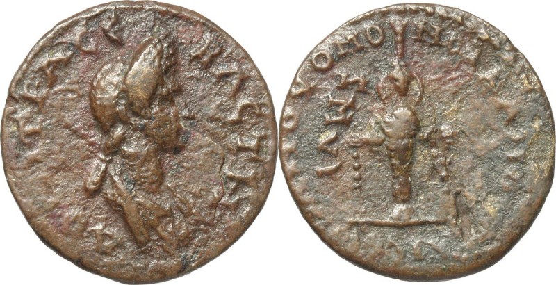 Domitia, wife of Domitian (died 150 AD). AE 21 mm. Ephesos mint, alliance issue ...