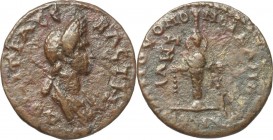 Domitia, wife of Domitian (died 150 AD). AE 21 mm. Ephesos mint, alliance issue with Smyrna, Ionia. DOMITIA CЄBACTH. Draped bust right. / Cult statue ...