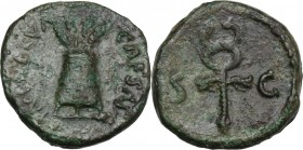 Nerva (96-98). AE Quadrans, 98 AD. Modius with four corn-ears. / Winged caduceus. RIC II 113. AE. 2.70 g. 16.00 mm. Dark green patina. Good VF.
