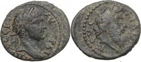 Trajan (98-117). AE 17 mm, Mysia, Pergamon. Head right, laureate. / Head of Zeus Philios right. RPC III, 1719. SNG BN 2069. AE. 1.97 g. 17.00 mm. Abou...