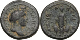 Hadrian (117-138). AE 21 mm, Caria, Trapezopolis. Bust of Boule right, draped, veiled. / Cybele standing facing, flanked by lions. RPC III, 2264. AE. ...