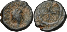 Theodosius II (402-450). AE 10 mm. Head right, diademed. / Cross within wreath. AE. 0.96 g. 10.00 mm. Partly brown patina. Mint mark off flan. VF.