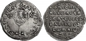 Nicephorus II Phocas (963-969). AR Miliaresion, Constantinople mint. Cross crosslet; at centre, medallion of four lobes containing bust of emperor. / ...