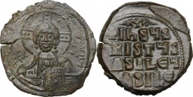 Constantine VIII (1025-1028). AE Follis, Constantinople mint. Bust of Christ Pantokrator facing, cross-nimbate, holding book. / Inscription in four li...