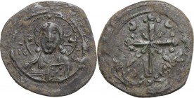 Nicephorus III Botaniates (1078-1081). AE Follis, Constantinople mint. Bust of Christ Pantokrator facing, cross-nimbate, holding book. / Ornamented cr...