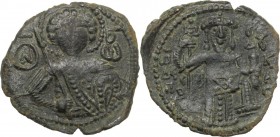 John III, Ducas-Vatatzes (1222-1254). AE Tetarteron, Empire of Nicaea, Magnesia mint. Bust of St. George facing, nimbate, cuirassed, holding spear and...