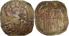 John III, Ducas-Vatatzes (1222-1254). AV Hyperpyron, Empire of Nicaea, Magnesia mint, 1232-1254. Christ Pantokrator seated facing, cross-nimbate, rais...