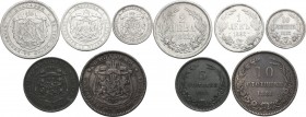 Bulgaria. Alexander I (1879-1886). Lot of five (5) coins: 2 Leva 1882, Leva 1882, 50 Stotinki 1883, 10 Stotinki 1881 and 5 Stotinki 1881. AR/AE.