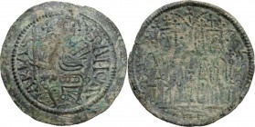 Hungary. Bela III (1172-1196). AE Scyphate unit. Huszár 72. CNH 98 (as Stephan IV). AE. 2.96 g. 27.00 mm. Pale green patina. VF.
