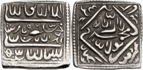 India, Mughal Empire. Muhammad Akbar (AH 963-1014 / AD 1556-1605). Temple token in style of Akbar AR square Rupee, style of Urdu Zafar Qarim Mint, fro...