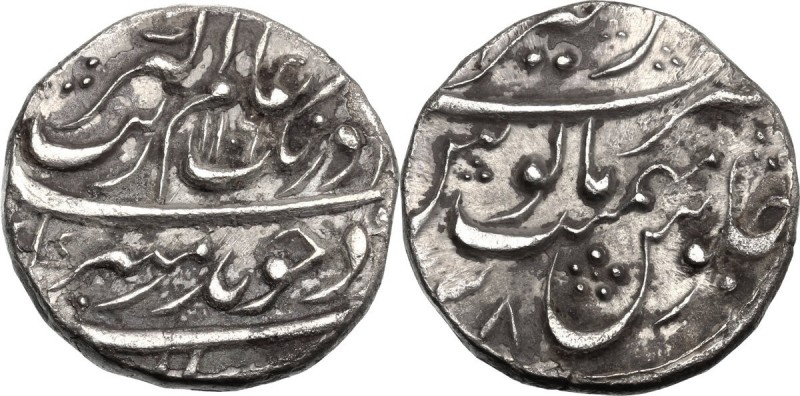 India, Mughal Empire. Aurangzeb Alamgir (AH 1068-1118/ AD 1658-1707). Rupee, Sur...