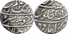 India, Mughal Empire. Aurangzeb Alamgir (AH 1068-1118/ AD 1658-1707). Rupee, Itawa, AH 1103/RY36 (1692). 'Badr munir'couplet, AH date above. / Julus f...