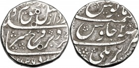 India, Mughal Empire. Farrukhsiyar (AH 1124-1131 / 1713-1719). Rupee, Bareily, AH 1129 (1717). Name and titles in Persian, AH Date below. / Julus form...