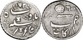 India, Mughal Empire. Alamgir II (AH 1167-1173 / AD 1754-1759). 1/16 Rupee, Arcot, AH 1172, RY6 (1817). Legend in Persian:1172 Sikka Badshah Alamgir. ...