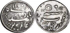 India, Mughal Empire. Alamgir II (AH 1167-1173 / AD 1754-1759). 1/16 Rupee, Arkut, AH 1172, RY6 (1817). Legend in Persian:1172 Sikka Badshah Alamgir. ...