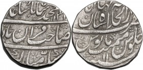 India, Mughal Empire. Muhammad Shah (AH 1131-1161 / AD 1719-1748). Rupee, Shahjanabad, AH 1142/RY 11 (1719). Name and titles in Persian. / Julus formu...