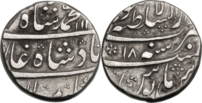 India, Mughal Empire. Muhammad Shah (AH 1131-1161 / AD 1719-1748). Rupee, mint o...