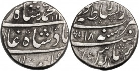 India, Mughal Empire. Muhammad Shah (AH 1131-1161 / AD 1719-1748). Rupee, mint off flan, AH 118[5]/RY 18. Name and titles in Persian. / Julus formula ...
