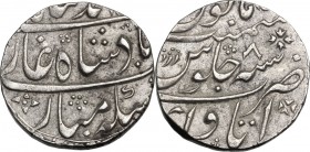 India, Mughal Empire. Shah 'Alam II (AH 1174-1221 / AD 1759-1806). Rupee, Ahmadabad, RY 8. Name and titles in Persian. / Julus formula and RY date. AR...