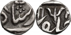 India, Mughal Empire. Muhammad Akbar II (AH 1221-1253 / AD 1806-1837). 1/8 Rupee, Ahmedabad, AH 1234-1248. Legend in Persian (mostly off flan). KM 257...