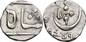 India. Maratha Confederacy, Issue in the name of Shah Alam II. Transitional coinage, 'Ankushi' 1/4 Rupee, Poona, FE 1241 (1831). Legend in Urdu with t...