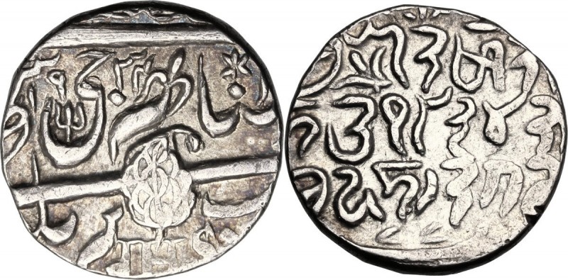 India. Kashmir Sultanate, Ranbir Singh (AD 1857-1885). Rupee, Srinagar, VS 1936 ...