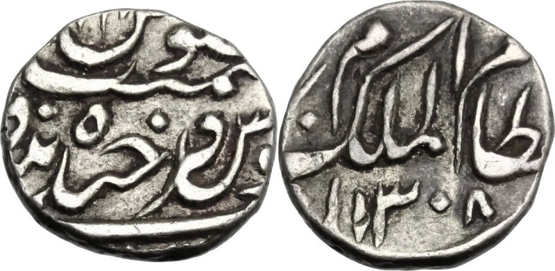 India. Princely States, Mir Mahbub Ali Khan II (AD 1869-1911). ⅛ Rupee, Hyderaba...