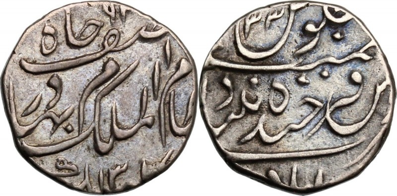 India. Princely States, Mir Mahbub Ali Khan II (AD 1869-1911). AR 1/4 Rupee, Hyd...