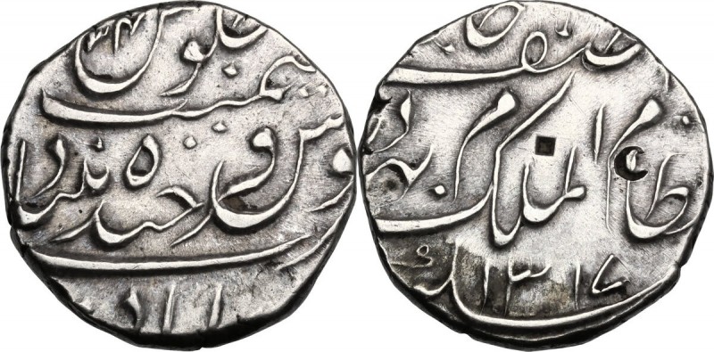 India. Princely State, Mir Mahbub ‘Ali Khan (AD 1905-1911). Rupee, Hyderabad, AH...