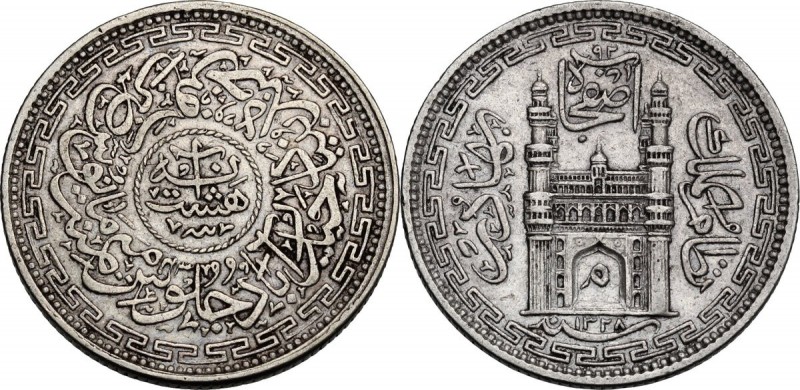 India. Princely States, Mir Mahbub ‘Ali Khan (AD 1905-1911). 8 Annas, Hyderabad,...