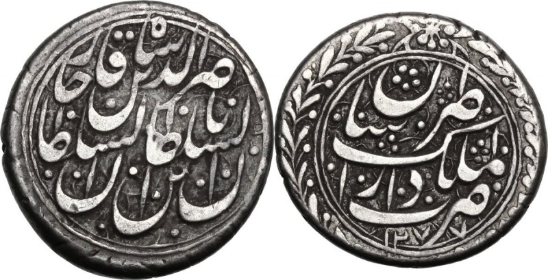 Iran. Qajars, Nasir al-Din Shah (AH 1264-1313 / AD 1848-1896). Qiran Type B, Dar...