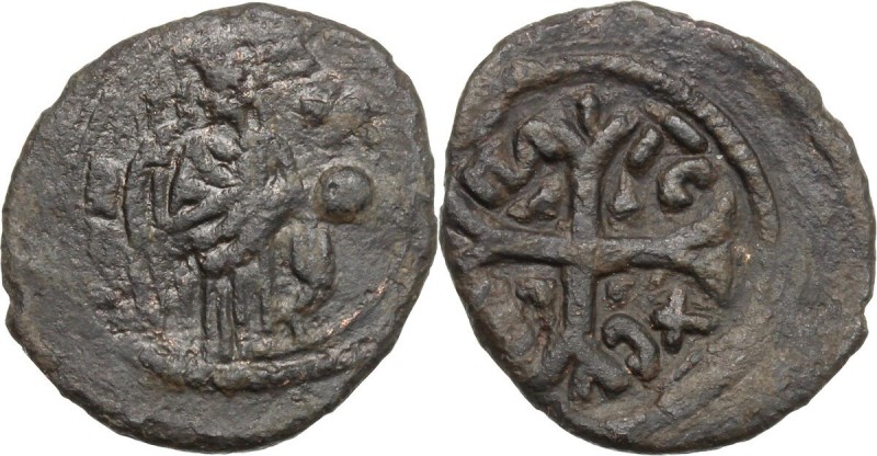 Italy. Ruggero II (1105-1154). AE Follaro, Messina mint, 1127-1130. Sp. 54; MEC ...